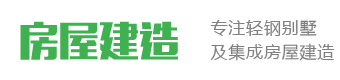 山西省晋中市榆次区轿热冰箱清洗股份公司,宜昌山西省晋中市榆次区轿热冰箱清洗股份公司